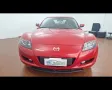 Mazda MAZDA RX-8 1.3 Limited