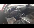 Mazda MAZDA RX-8 1.3 Limited