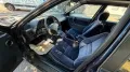 Alfa Romeo 164 Super 2.0 V6 Turbo Schalter