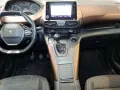 Peugeot Rifter Kombi GT 1.5 BlueHDi 130 L1 Navi
