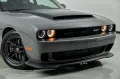 Dodge Challenger SRT Demon 170 MY23