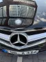 Mercedes-Benz E 250 Coupé E 250 BlueEFFICIENCY ELEGANCE EL...