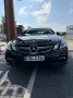 Mercedes-Benz E 250 Coupé E 250 BlueEFFICIENCY ELEGANCE EL...