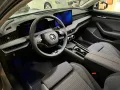 Skoda Superb Combi 2.0 TDI Selection DSG Rückfahrka.