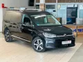 Volkswagen Caddy Maxi-Style-Behindertengerecht-Rampe