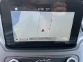 Ford Transit Connect S&S Trend Klima+Navi+Kamera+