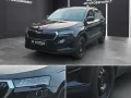 Skoda Karoq Selection 1.5 TSI ACT DSG Navi  LED El. He