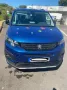 Peugeot Rifter BlueHDi 130 EAT8 Allure L2 Allure (Lang)