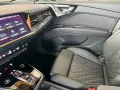 Audi Q4 Sportback 50 e-tron quattro
