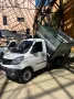 Piaggio Porter NP6