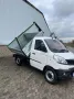 Piaggio Porter NP6