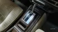 Nissan 280 ZX