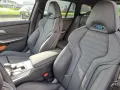 BMW M3 Competition M XDR M Drivers P. HK HiFi DAB