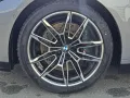 BMW M3 Competition M XDR M Drivers P. HK HiFi DAB
