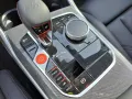 BMW M3 Competition M XDR M Drivers P. HK HiFi DAB