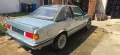 BMW Cabrio E21 Bau 323i Automatik