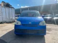 Daihatsu DAIHATSU CUORE CHARADE MIRA 1.0 Motor kilima