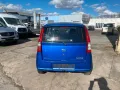 Daihatsu DAIHATSU CUORE CHARADE MIRA 1.0 Motor kilima