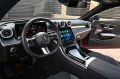 Mercedes-Benz CLE 300 4MATIC Autom. -Mercedes-Benz CLE 300 4MA