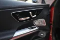 Mercedes-Benz CLE 300 4MATIC Autom. -Mercedes-Benz CLE 300 4MA