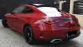 Mercedes-Benz CLE 300 4MATIC Autom. -Mercedes-Benz CLE 300 4MA