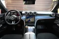 Mercedes-Benz CLE 300 4MATIC Autom. -Mercedes-Benz CLE 300 4MA