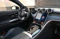 Mercedes-Benz CLE 300 4MATIC Autom. -Mercedes-Benz CLE 300 4MA