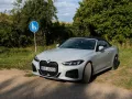 BMW 420i Cabrio M Sport Pro, Innov., Comf., HUD, 19