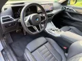 BMW 420i Cabrio M Sport Pro, Innov., Comf., HUD, 19