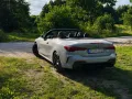 BMW 420i Cabrio M Sport Pro, Innov., Comf., HUD, 19