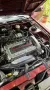 Mitsubishi Galant gti 16v