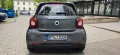 Smart ForFour Leder Keramik Unterbodenschutz