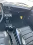 Opel Manta A SR 1,9L CIH