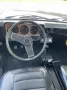 Opel Manta A SR 1,9L CIH