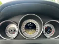 Mercedes-Benz C 250 Coupé *Panoramadach*Sportfahrwerk/auspuff*