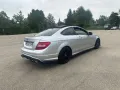 Mercedes-Benz C 250 Coupé *Panoramadach*Sportfahrwerk/auspuff*