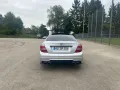Mercedes-Benz C 250 Coupé *Panoramadach*Sportfahrwerk/auspuff*