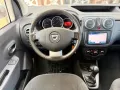 Dacia Dokker Stepway Plus 1.5 dCi/Navi/Tempomat/Pdc