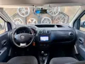 Dacia Dokker Stepway Plus 1.5 dCi/Navi/Tempomat/Pdc