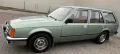 Opel Commodore
