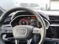 Audi Q3 Sportback 35 TFSI LED Scheinw. Rückf.kamera M