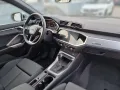 Audi Q3 Sportback 35 TFSI LED Scheinw. Rückf.kamera M