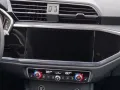 Audi Q3 Sportback 35 TFSI LED Scheinw. Rückf.kamera M