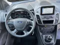 Ford Transit Connect 200 S&S Trend Klima+Navi+Kamera+