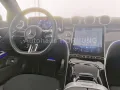 Mercedes-Benz CLE 200 CABRIO AMG ADV.+ AHK. KAMERA DISTR APPLE