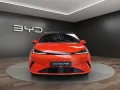 BYD Dolphin G DM-i Comfort