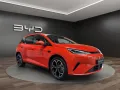 BYD Dolphin G DM-i Comfort