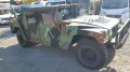 Hummer H1