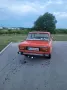 Lada (Schiguli) 2106