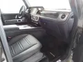 Mercedes-Benz G 450 d AMG Line Burmester Standheizung